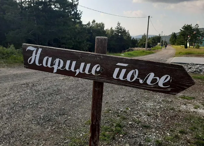 アパート Narcis Polje *